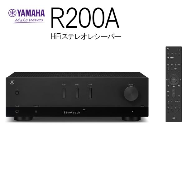 YAMAHA - R200A-B/ブラック（HiFiステレオレシーバー）【11月下旬発売予定・ご予約受付中】