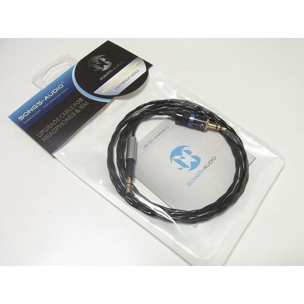 Song's Audio Mighty Black / AKG �w�b�h�z�� K450�AK451�AQ460�AK480NC�p / ���P�[�u��