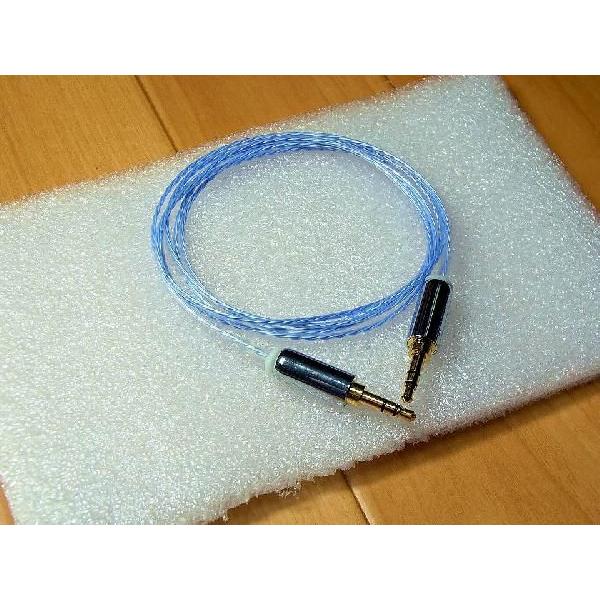 Sun Cable �w�b�h�z�� ���P�[�u�� �����p�P�[�u�� Marine Heart 3.5mm-3.5mm 120cm Blue Monster