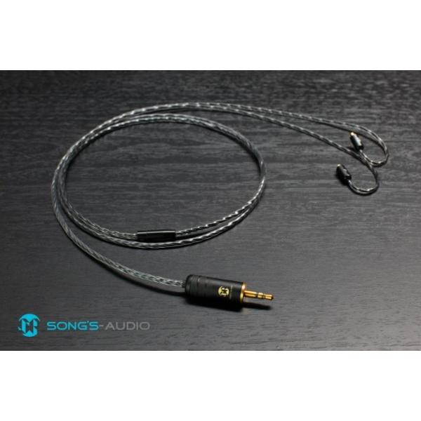 Song S Audio ソングス Universe Pro ユニバースプロ リケーブル 交換用ケーブル Mmcxコネクタ Shure シュア Buyee Buyee Japanese Proxy Service Buy From Japan Bot Online