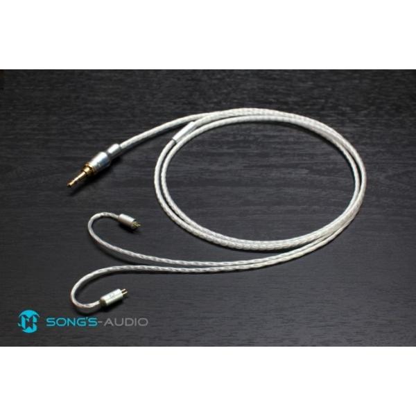 Song's Audio �\���O�X Galaxy Plus TF Ultimate Ears UE 10 PRO ���P�[�u�� �����P�[�u��