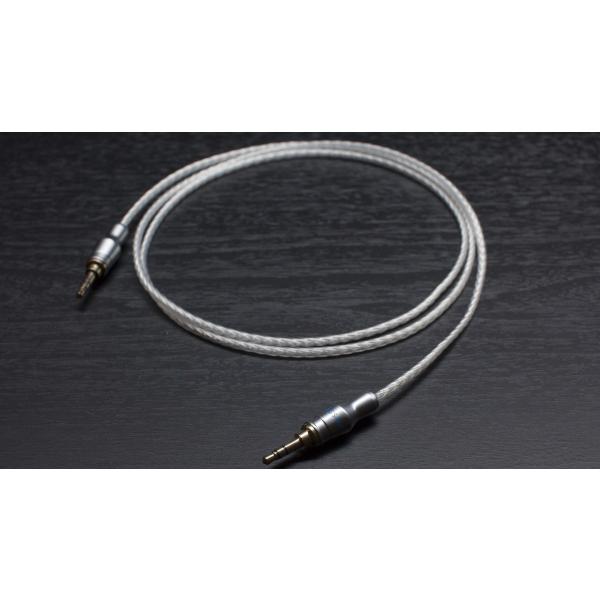 Song's Audio �\���O�X Galaxy Plus 3.5mm�v���O 120cm  �A�b�v�O���[�h �P�[�u�� �w�b�h�z���A���v