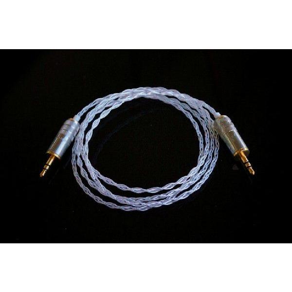 Song's Audio �\���O�X �w�b�h�z�� ���P�[�u�� �����p�P�[�u�� Galaxy Pro �M�����N�V�[�v�� 120cm 3.5mm-3.5mm Monster