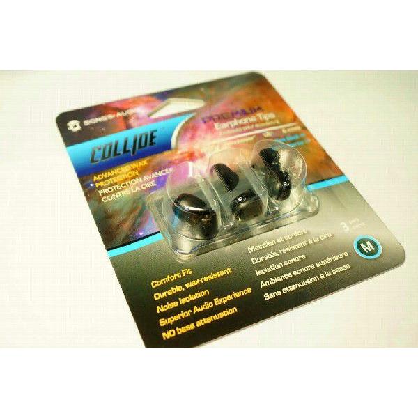 Song's Audio �\���O�X �I�[�f�B�I Premium Comply �v���~�A�� �R���v���C COLLIDE �R���C�h Medium