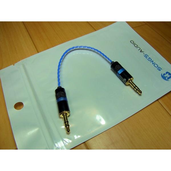 Song's Audio �\���O�X Meteor Teflon 3.5mm-3.5mm Monster �w�b�h�z���A���v �P�[�u��