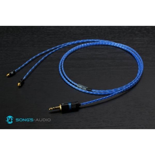 audio-mania_songs-teflon-shure