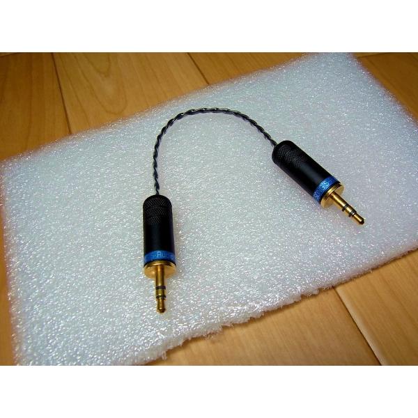 Song's Audio \OX I[fBI Universe 3.5mm-3.5mm 15cm AbvO[hP[u ~jvO  jo[X