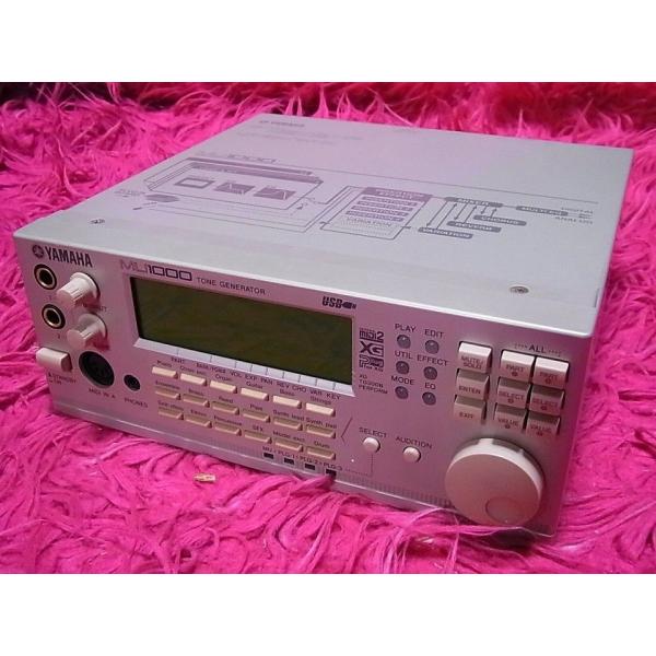 audio-mania_used-yamaha-mu1000ex