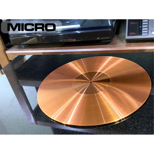 マイクロ　MICRO 銅　ターンテーブルシート　ディスクプレート 良品】マイクロ MICRO 銅 ターンテーブルシート ディスク