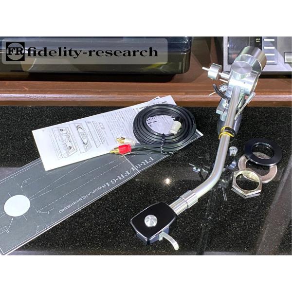 トーンアーム fidelity-research FR-64 純正シェル/IFCウエイト2種