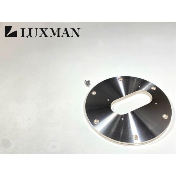 メーカー：LUXMAN 型番：TF-LS