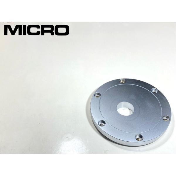 メーカー：MICRO 型番：A-1201