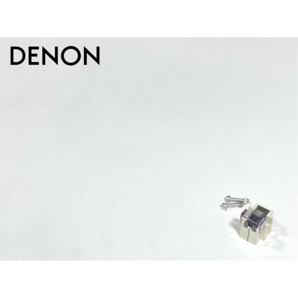 メーカー：DENON  型番：DL-301 針圧：1.4g±0.2g   製品詳細  http://www.denon.jp/jp/museum/products/dl301.html