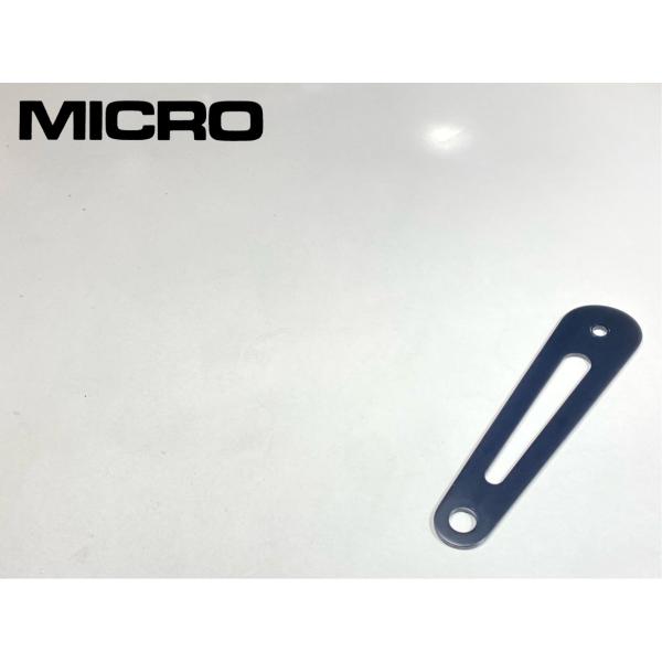 メーカー：MICRO 型番：RX-1