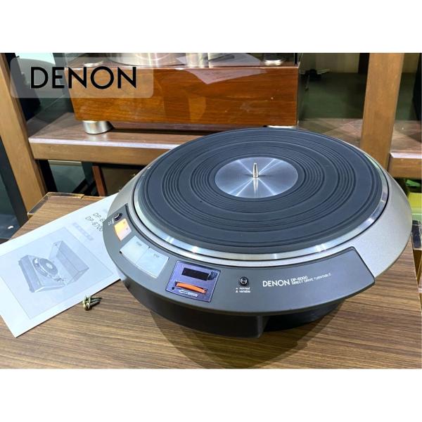 ターンテーブル DENON DP-6000 取説/輸送ネジ付属 当社整備/調整済品 Audio Station