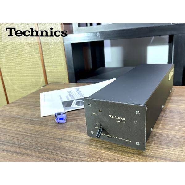 Technics SP-10MKII/SH-10E ターンテーブル キャビネット Technics SP-10MKII/SH-10E ターンテーブル キャビネット