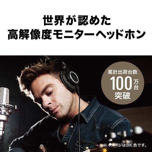 audio-technica_094375900_1_d_20241112115712
