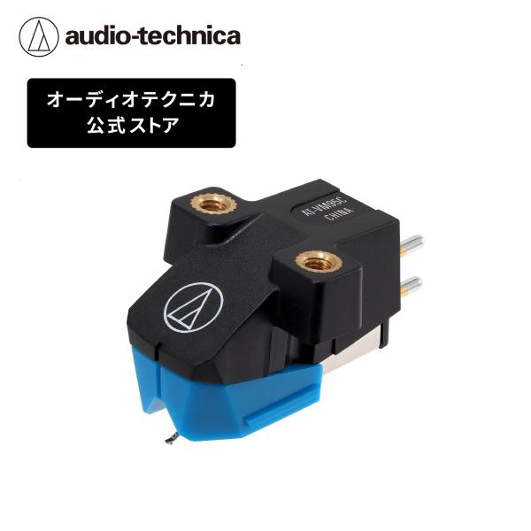 安定したトレーシング性能を持つ接合丸針を採用したエントリーモデル。出力電圧やダイナミックレンジ、周波数特性などを向上したVMカートリッジ。4.0mVの高出力。アルミニウムパイプカンチレバー採用。高剛性樹脂ハウジング。インサートナット構造を採...