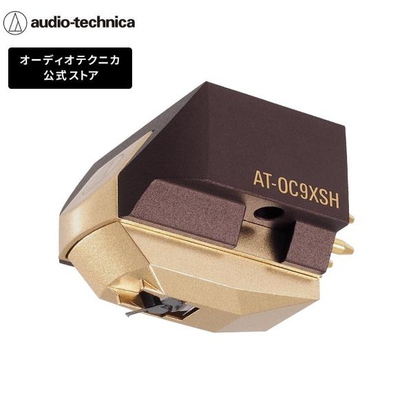 オーディオテクニカ（audio-technica） AT-OC9XSH レコード