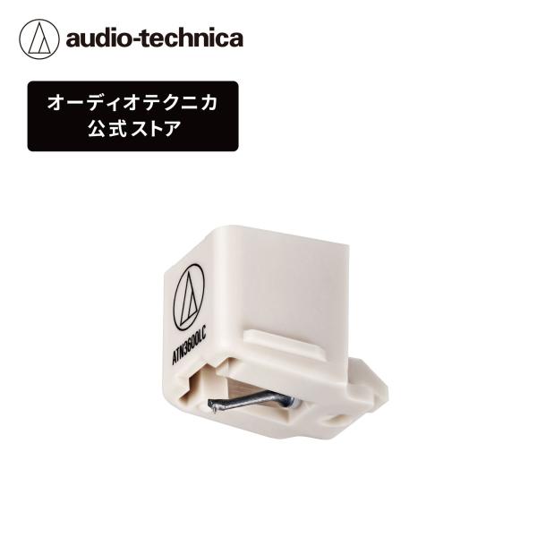オーディオ テクニカ AT3600+新品、未使用交換針ATN3600L audio-technica_120700010