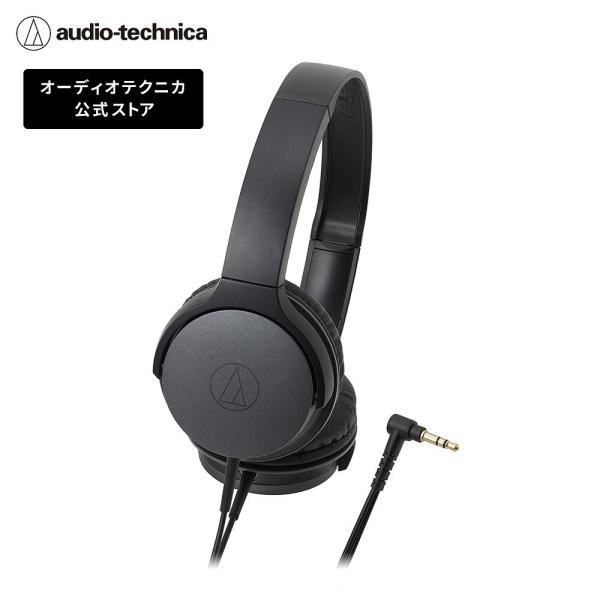 オーディオテクニカ（audio-technica） ATH-AR1 ヘッドホン