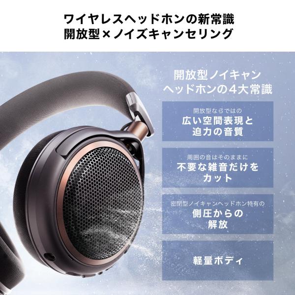 audio-technica_130309000_2_d_20260908204441