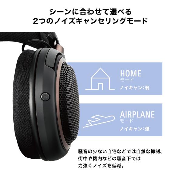 audio-technica_130309000_3_d_20260908204442