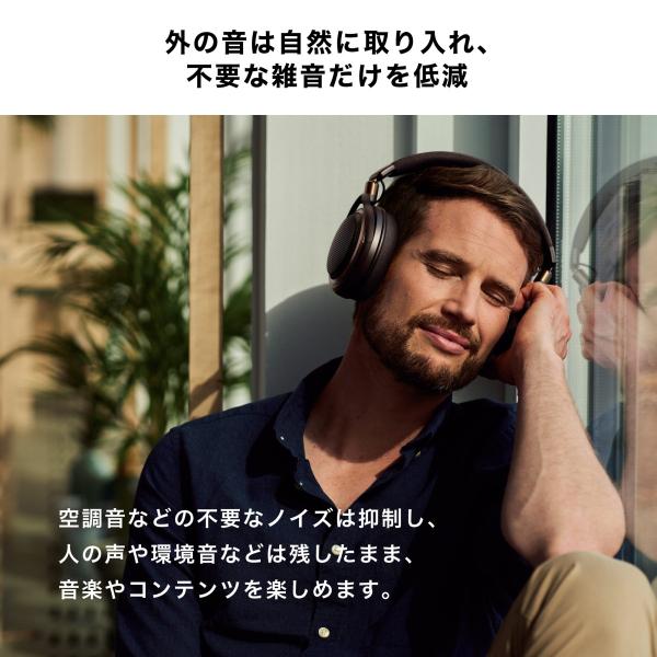 audio-technica_130309000_4_d_20260908204443