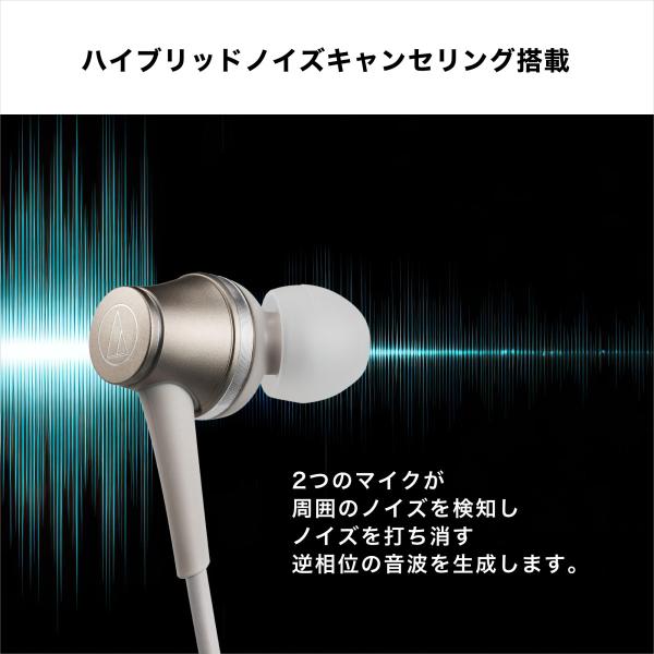audio-technica_130309200_3_d_20260216143214