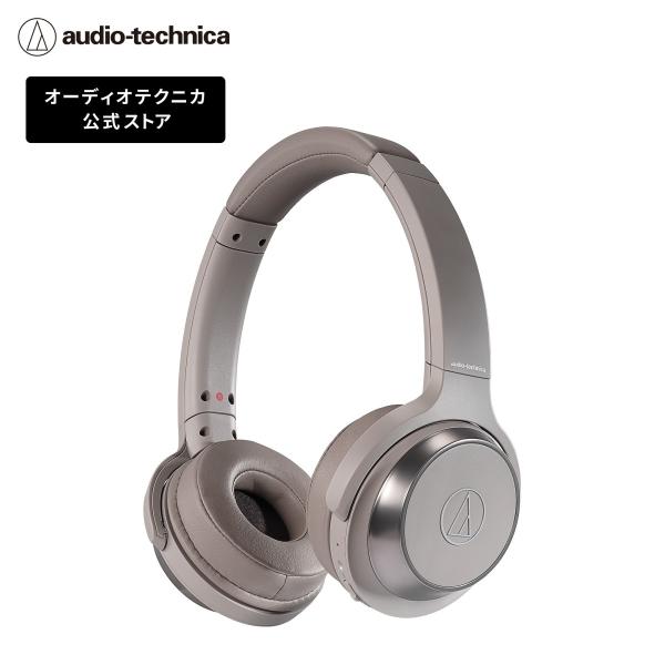 audio-technica ワイヤレスヘッドホン 重低音/Bluetooth マイク付き 最大70時間再生 密閉型 ブルー ATH-WS330BT BL BBIQ特選ショップ | 【オーディオテクニカ】ワイヤレス