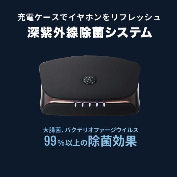 audio-technica_130502100_6_d_20250130151754