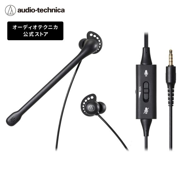 audio−technica ATH-202USB BLACK - ヘッドフォン