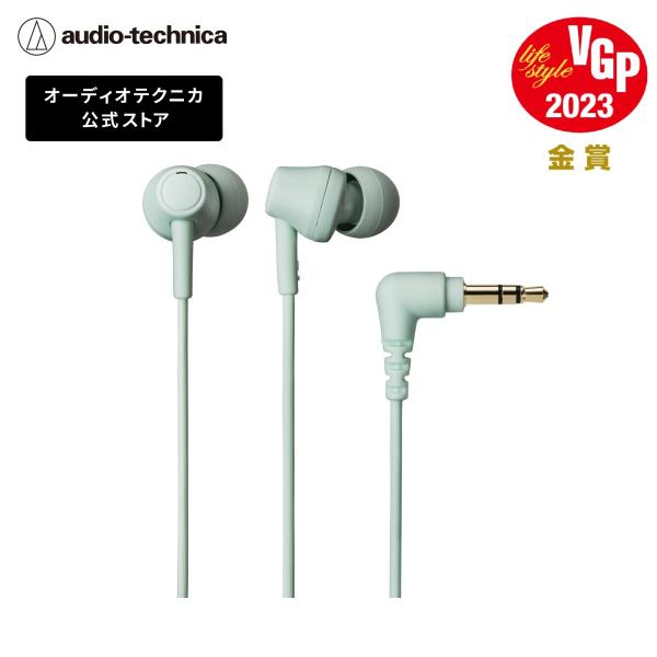 audio-technica_130502220
