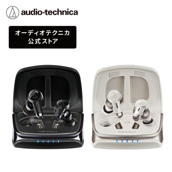 新品 オーディオテクニカ ワイヤレスイヤホン ATH-TWX9MK2 オーディオテクニカ ATH-TWX9MK2 価格比較 - 価格.com