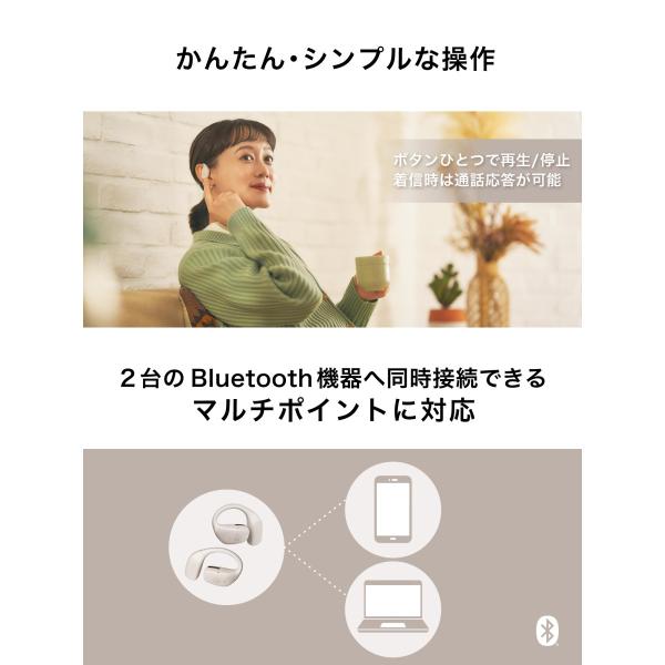 audio-technica_130700360_5_d_20250304174855