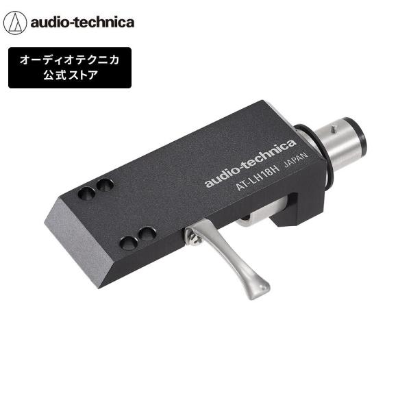 ○テクニカルデータ 材質 ヘッドシェル本体：アルミニウムコネクター部：ステンレスターミナルピン PCOCCリード線 OFC外形寸法(購入時) H18.5×W17×D45.2mm(コネクター部、突起部除く)質量約19.3g(リード線含む、取り...