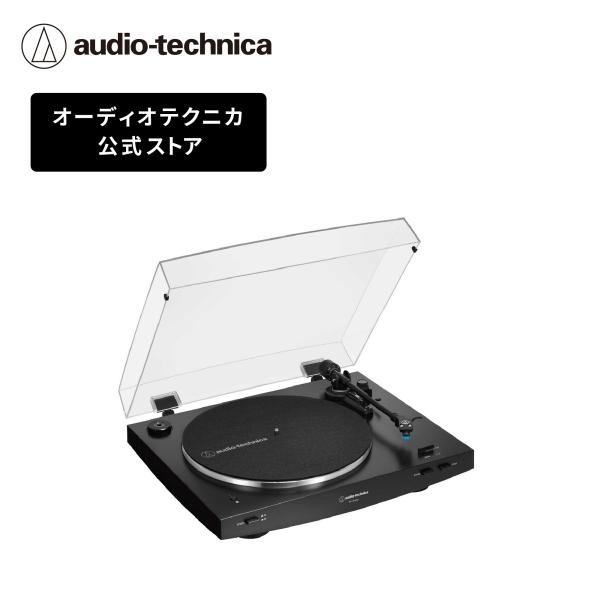 audio-technica_160500994