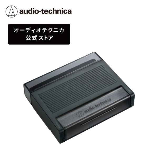 クラシック　レコード　セット audio-technica_160700180