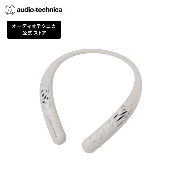 オーディオテクニカ（audio-technica） AT-NSP300BT ワイヤレスネック
