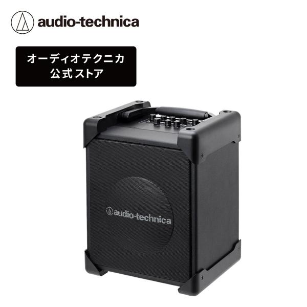 オーディオテクニカ ATW-SP1910 デジタルワイヤレスアンプ