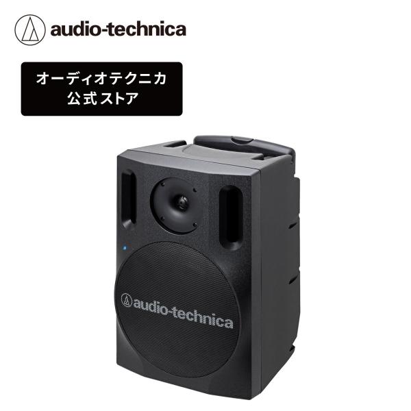 オーディオテクニカ ATW-SP1920 デジタルワイヤレスアンプ