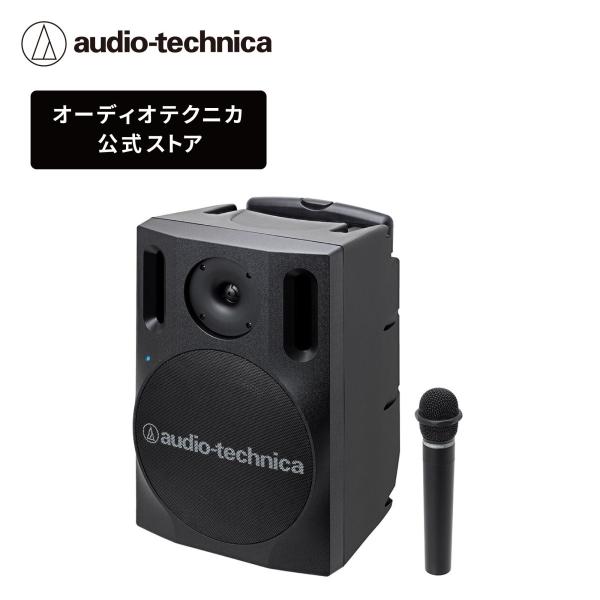 オーディオテクニカ ATW-SP1920/MIC デジタルワイヤレスアンプ