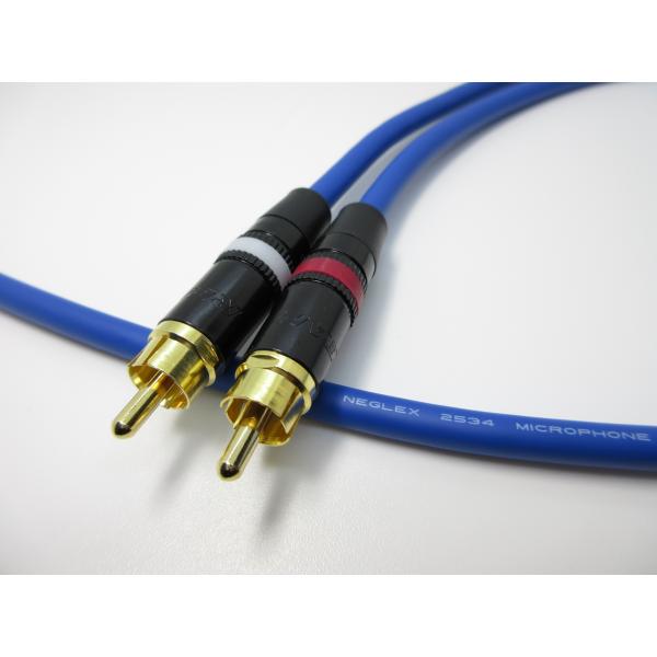 ■ 商品仕様 ■ケーブル：MOGAMI モガミ 2534（4芯シールド線）芯線：OFC（無酸素銅線）、シールド：軟銅線 横巻シールド、ケーブル外径約6.0mm（ケーブルは柔軟で取り回しやすい）RCAプラグ：REAN リアン NYS373ケー...