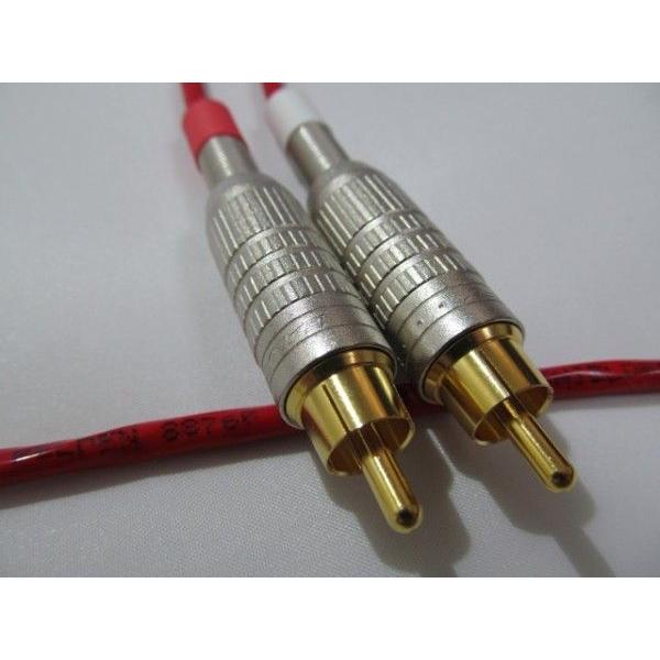 BELDEN 88760 RCAケーブル　約6ｍ　2本セット 楽天市場】米国製 BELDEN ベルデン 88760 【長さ】50cm【本数】2