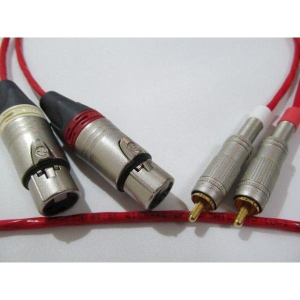 BELDEN ベルデン 88760 XLR-RCAケーブル 2本1セット (長さ選択可0.5m