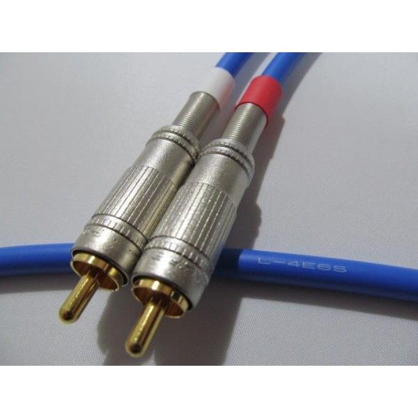 【新品】CANARE L-4E6S RCA・オーディオケーブル50cm×2本 紫 CANARE カナレ L-4E6S RCAケーブル 2本1セット [A] (長さ選択可