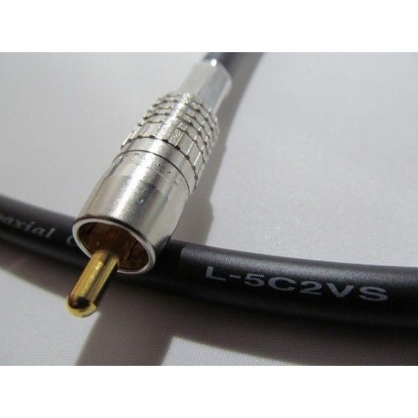 CANARE カナレ L-5C2VS デジタル同軸ケーブル 1本 (圧着式:RCA/BNC