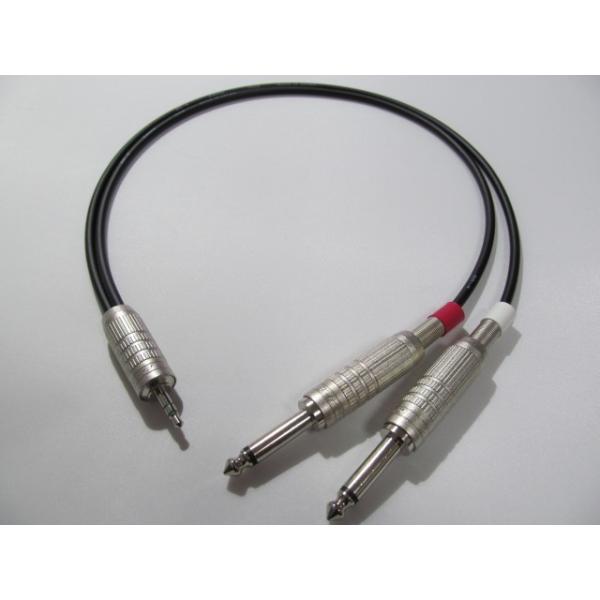 CANARE カナレ GS-4 ステレオミニ-フォン Yケーブル 1セット (長さ選択可0.5m~5m)
