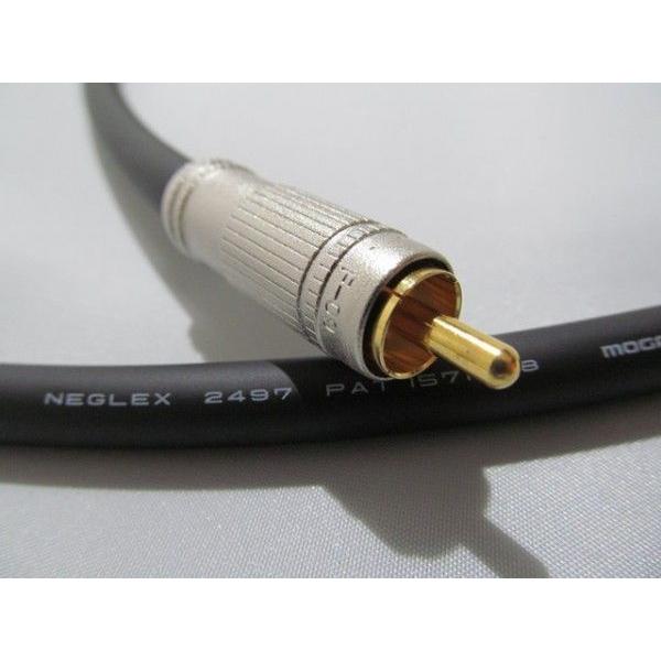 MOGAMI モガミ 2497 デジタル同軸RCAケーブル 1本 (長さ選択可0.5m~10m