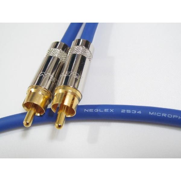 ■ 商品仕様 ■ケーブル：MOGAMI モガミ 2534（4芯シールド線）芯線：OFC（無酸素銅線）、シールド：軟銅線 横巻シールド、ケーブル外径約6.0mm（ケーブルは柔軟で取り回しやすい）RCAプラグ：REAN リアン NYS352G（...